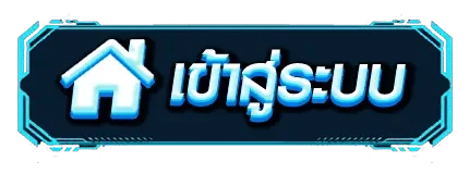 RAZORS88 เข้าสู่ระบบ หน้าล็อกอิน razors88s.asia