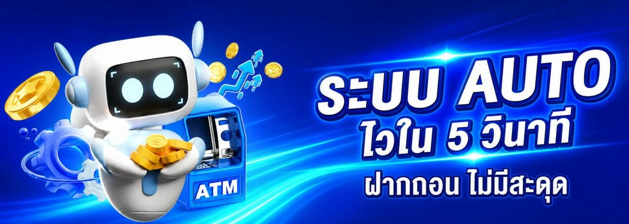 RAZORS88 คาสิโนสด บาคาร่าสด ดีลเลอร์จริงถ่ายทอดสด razors88s.asia